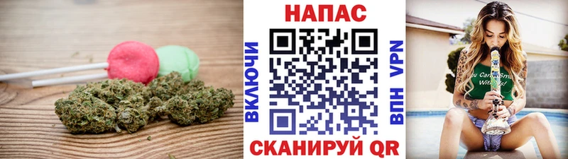 закладка  Приволжск  Еда ТГК марихуана 