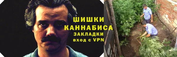 марихуана Абдулино