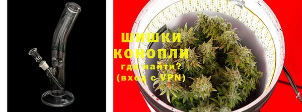 марихуана Абдулино