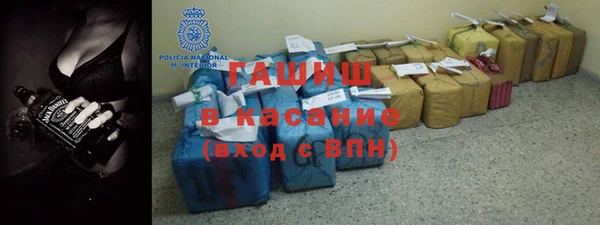крисы Абинск