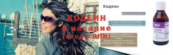 apvp Магадан
