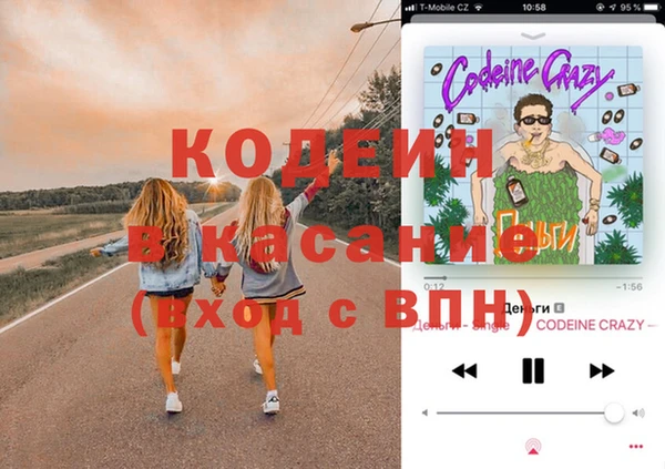 apvp Магадан