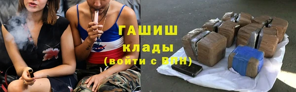не бодяженный Каменка