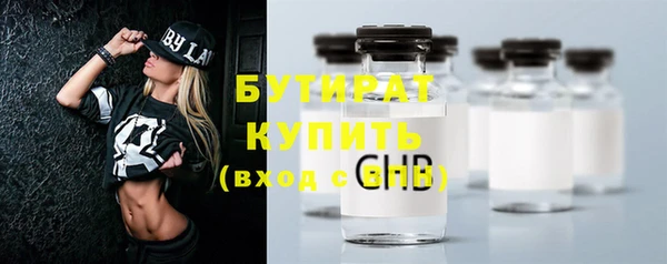 мдпв Майский