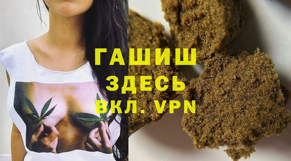 марихуана Абдулино