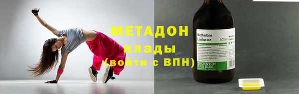 дмт Каменногорск