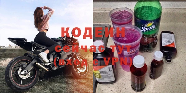 марки lsd Каменск-Шахтинский