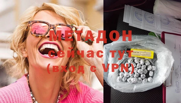 ГАЛЛЮЦИНОГЕННЫЕ ГРИБЫ Чердынь