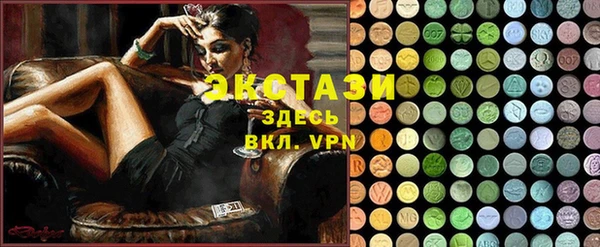 крисы Абинск