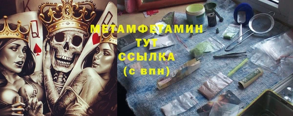 apvp Магадан