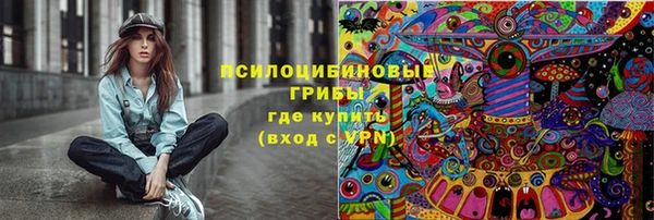 марихуана Абдулино
