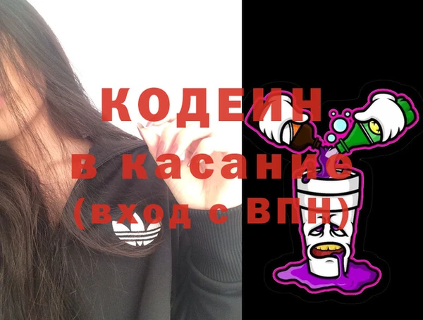 марихуана Абдулино