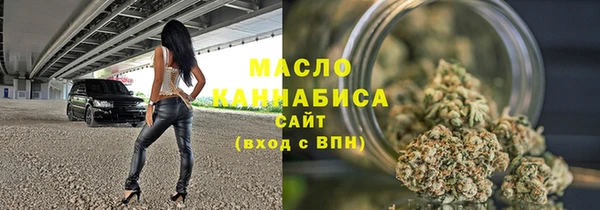 мдпв Майский