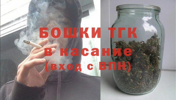 марихуана Абдулино
