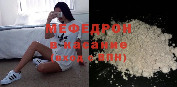 марихуана Абдулино