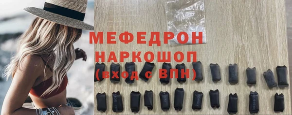 мдпв Майский