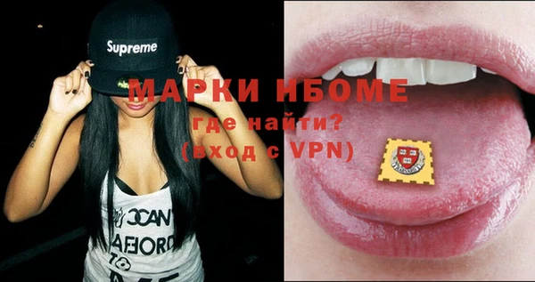 скорость mdpv Магас