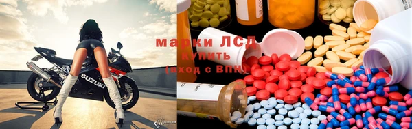 крисы Абинск