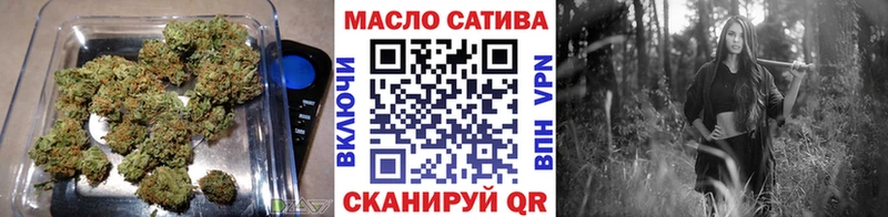 магазин    Приволжск  blacksprut ссылка  ТГК концентрат 